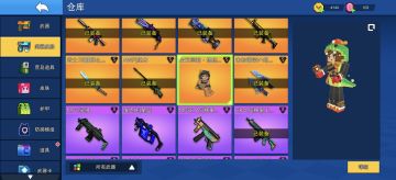 次元回响优化建议