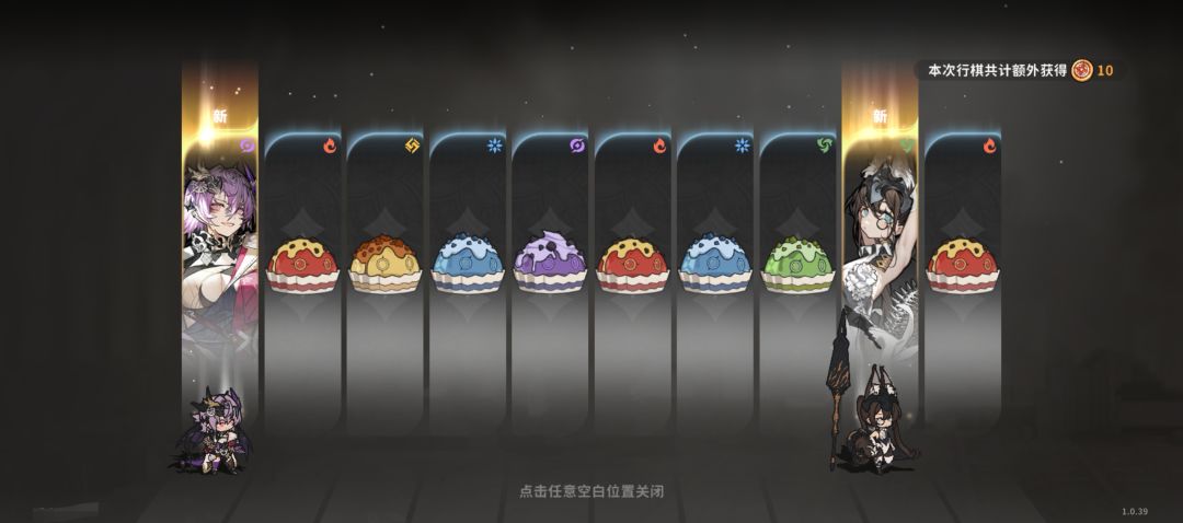 早说你有双黄啊 1