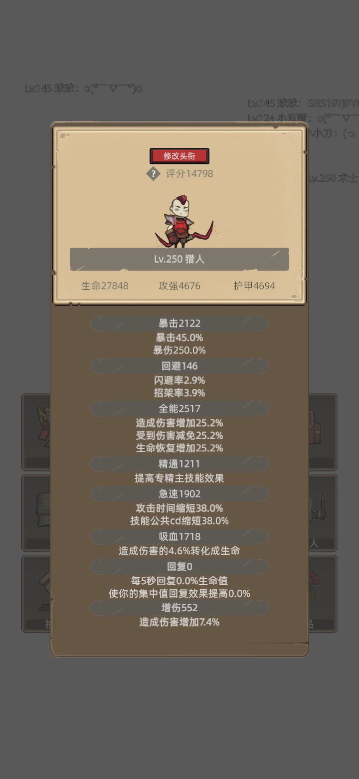 我的名片 1