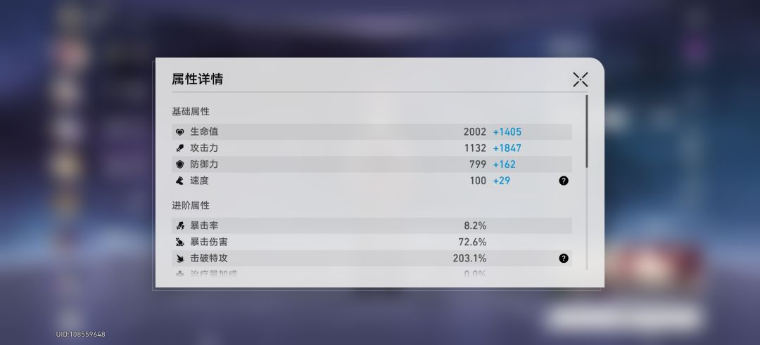 0+0击破卡夫卡 2