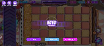 早稻叽版本攻略