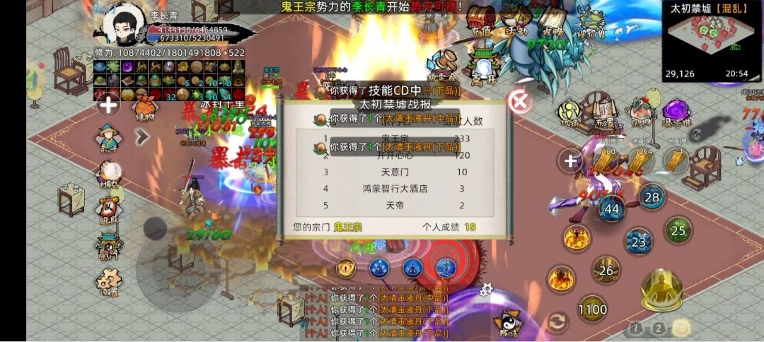 如此这般的宰狗 比过对面会钻洞 1