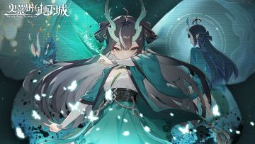 1.2版本攻略征集大赛获奖名单公布