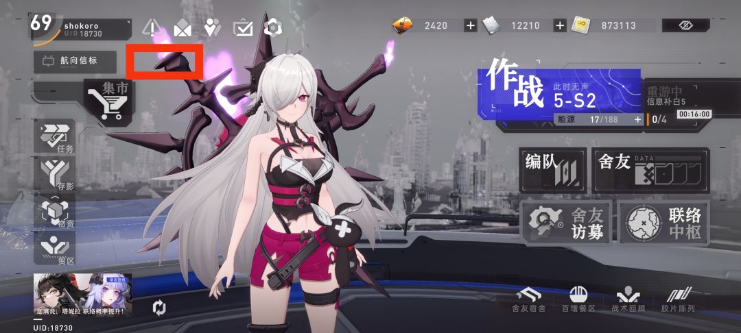 大月卡还有吗? 1