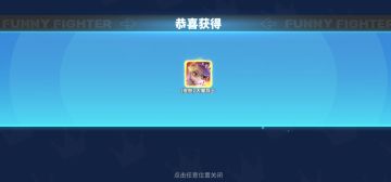 总之还是希望葩葩越来越好😭