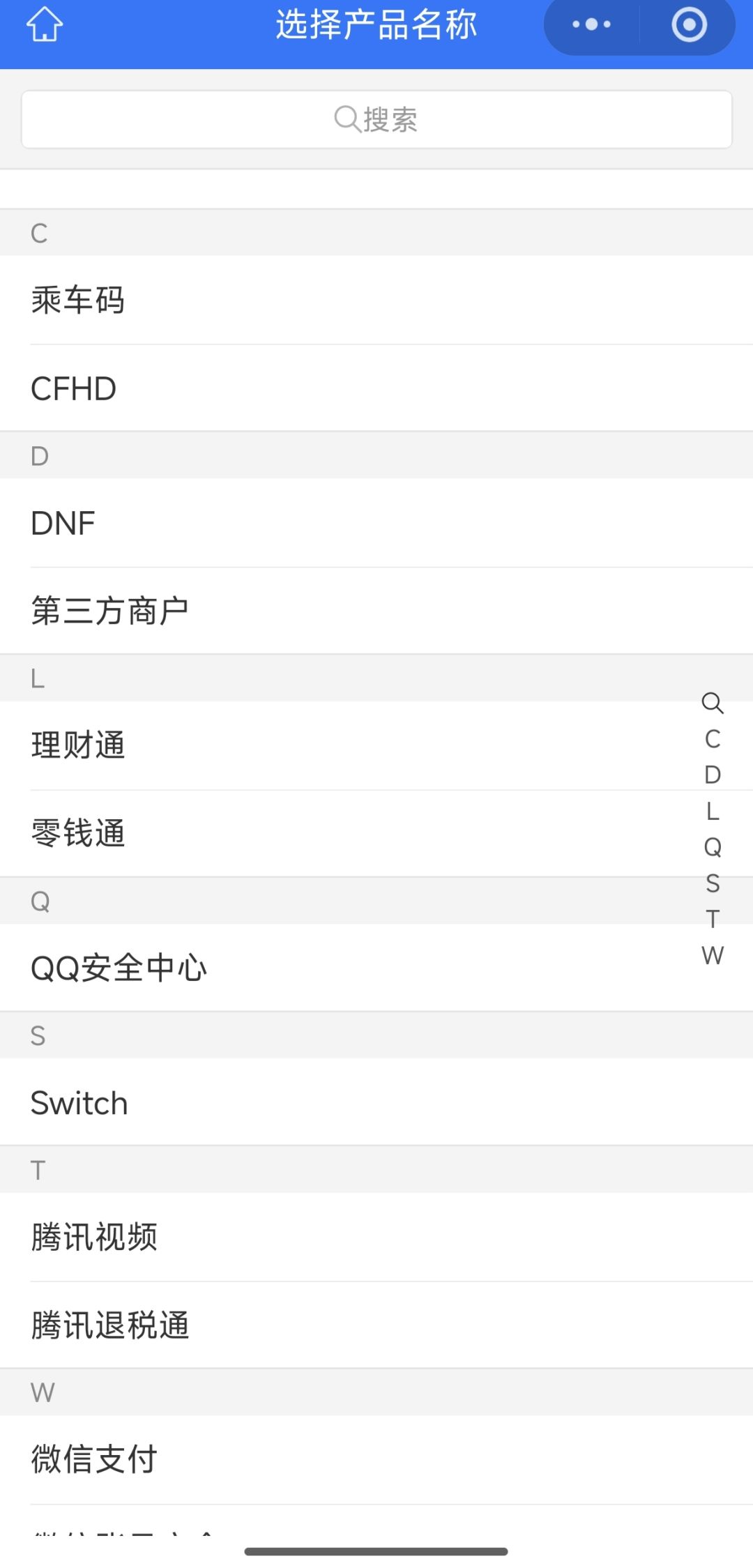 动态图片 5
