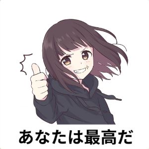 呜呜呜,怎么肥四啊? 6
