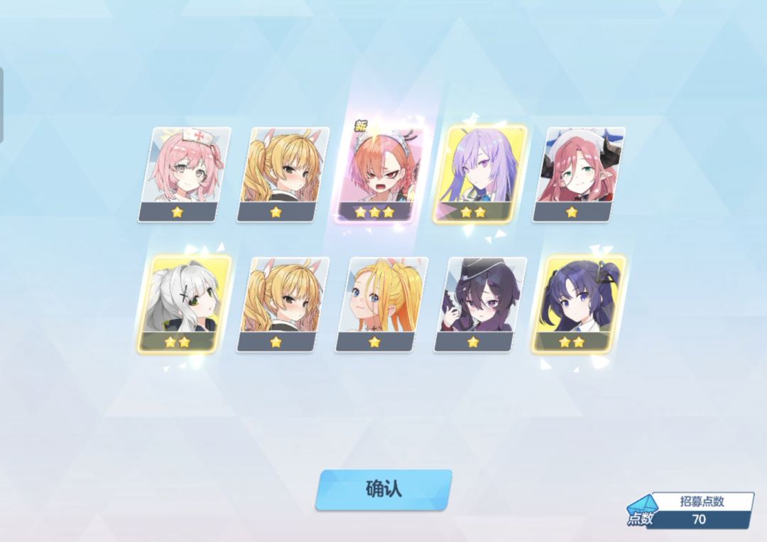 依旧逆天运气´༥` 3