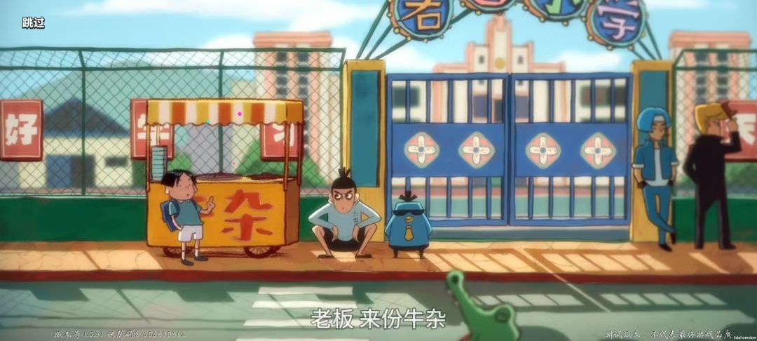 动态图片 1