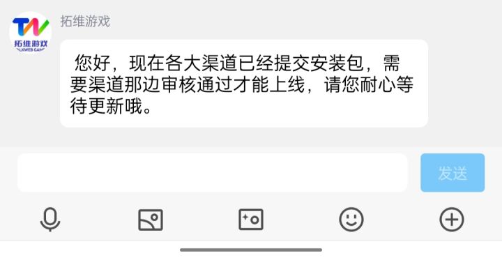 Tap官方你在验毒吗截图