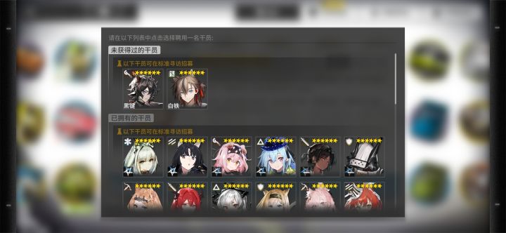 198自选改选哪个呢？就差俩截图