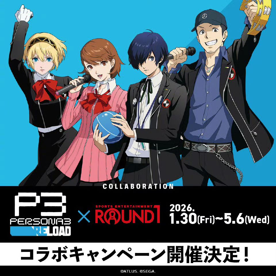 女神异闻录 3 Reload联动ROUND1视觉图曝光 1