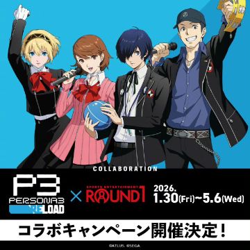 女神异闻录 3 Reload联动ROUND1视觉图曝光