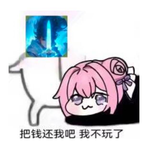 新区能不能弄一个争霸活动? 1