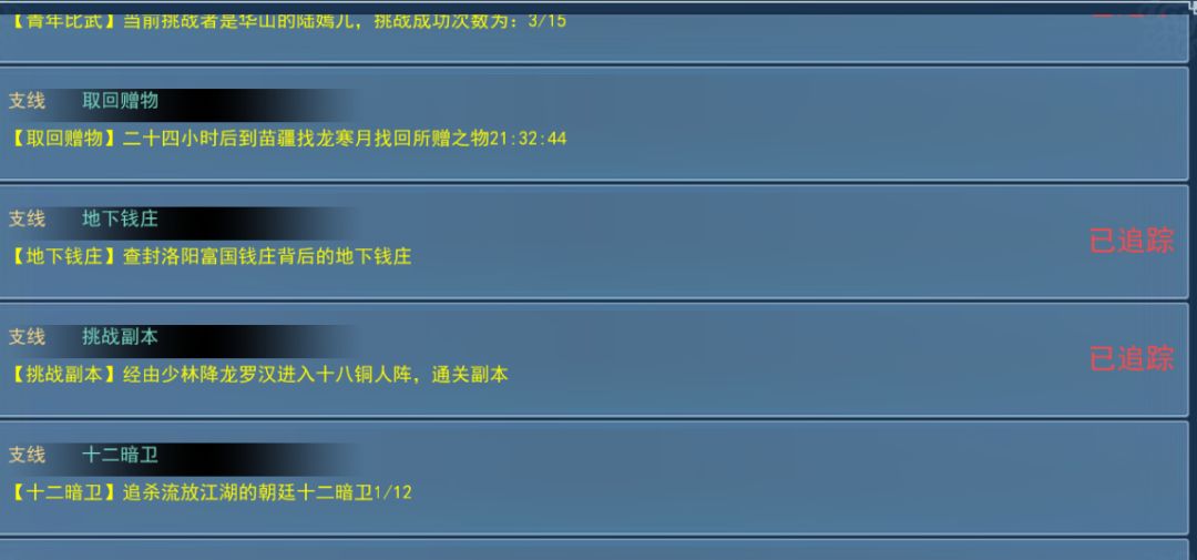 动态图片 7
