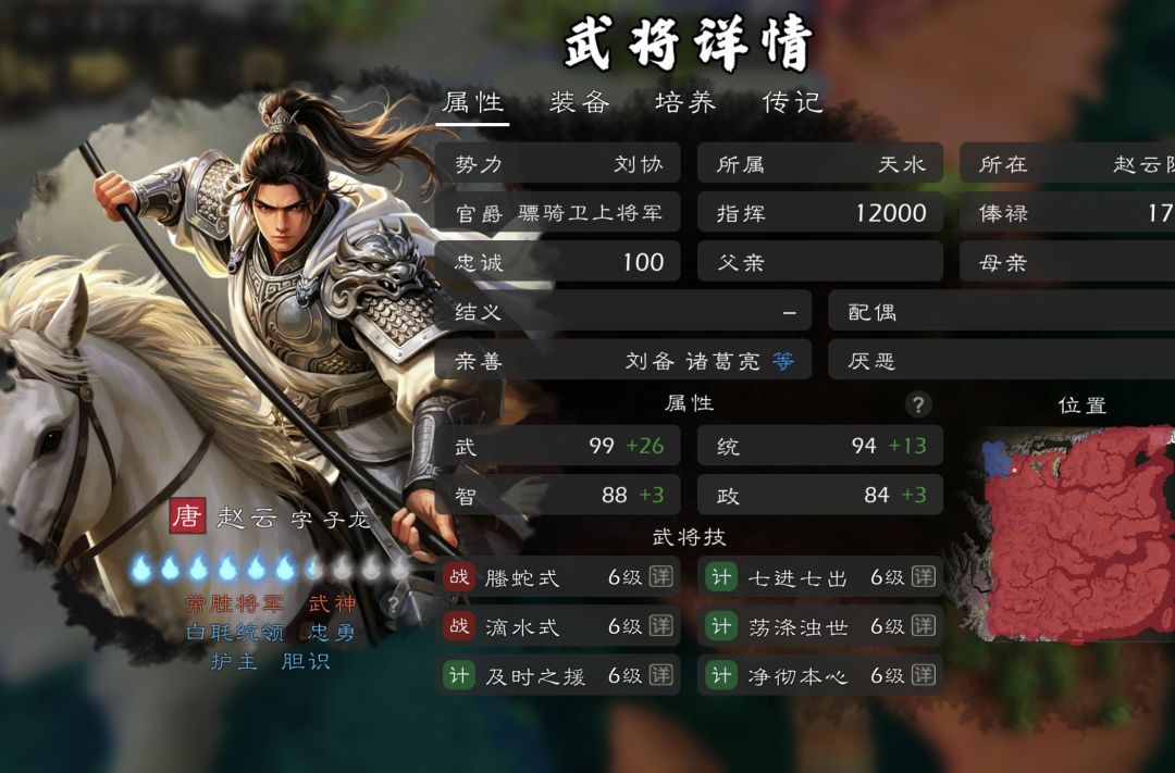 我从预测等到这个游戏上线购买 2
