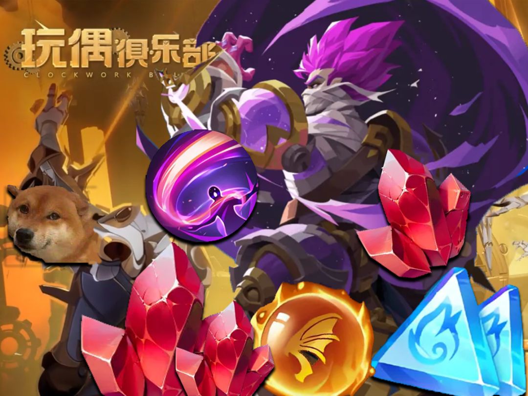 火炬之光无限 丝滑自走时空2吸管第一天8-0游龙嘴对嘴教学文档截图