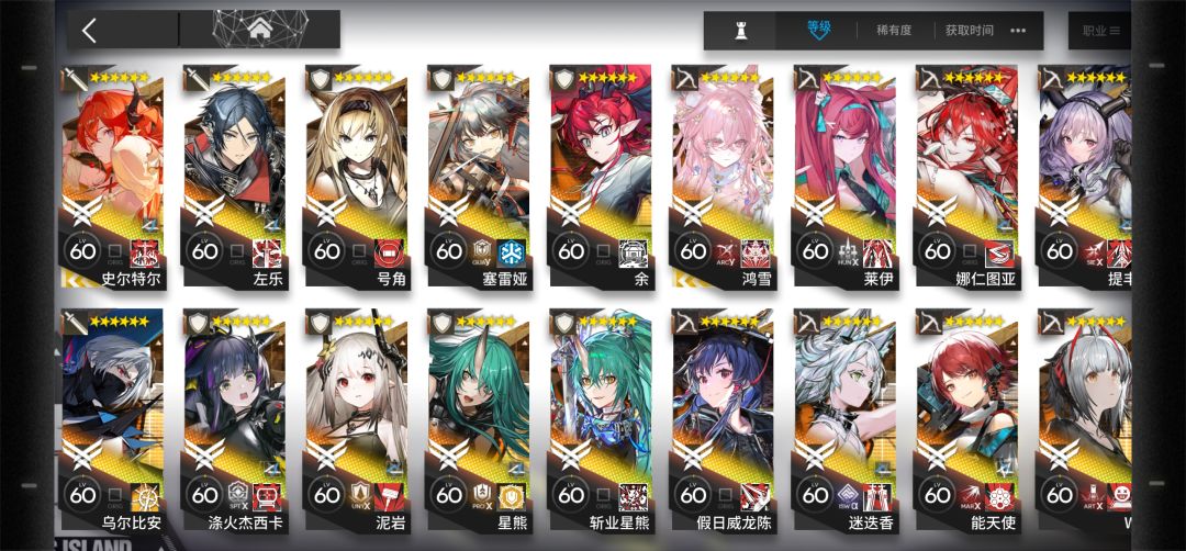 有大佬看看值么 3