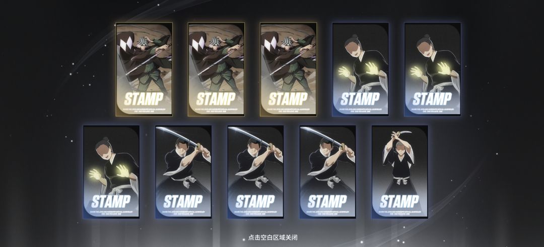 神了,早知道抽虚白专武了 1