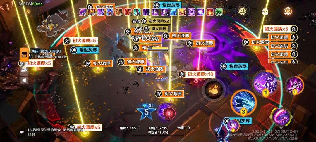 最爽的一个赛季,把无敌取消的劫车就是神 2