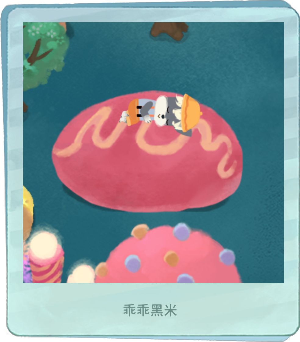 看到总是会心软软的 2