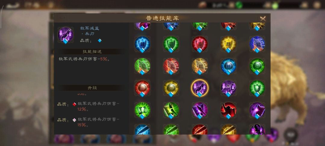 实质上最强的蓝色神兽当康 3