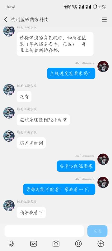 众说纷纭总算是搞明白了