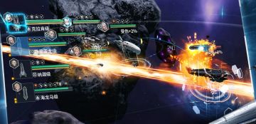 感觉会是拉格朗日的强力对手