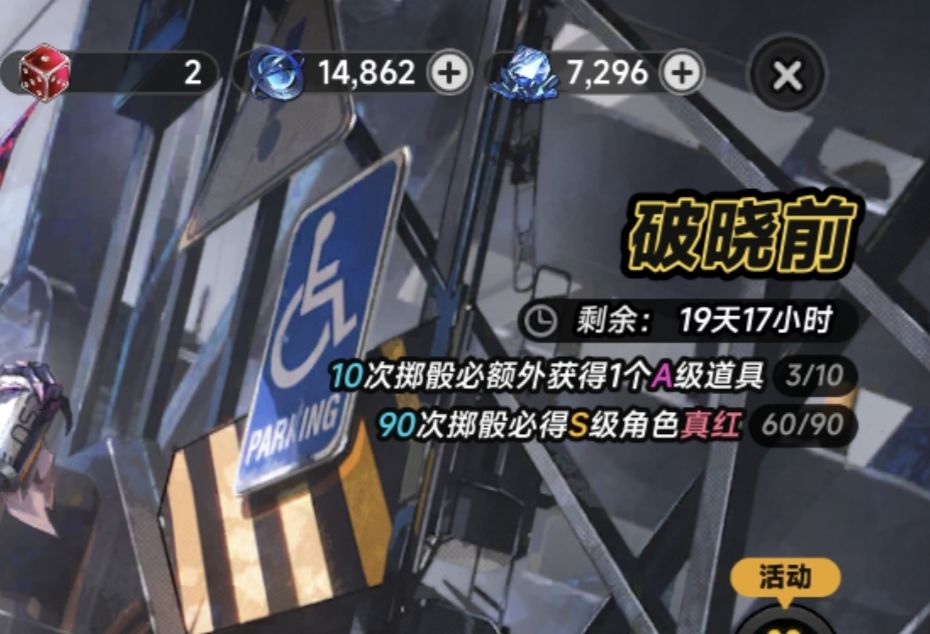 你们到现在都是平均多少抽出货? 2