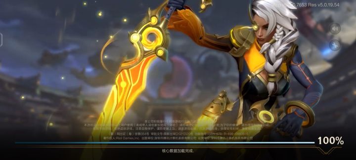 进不去游戏啊截图