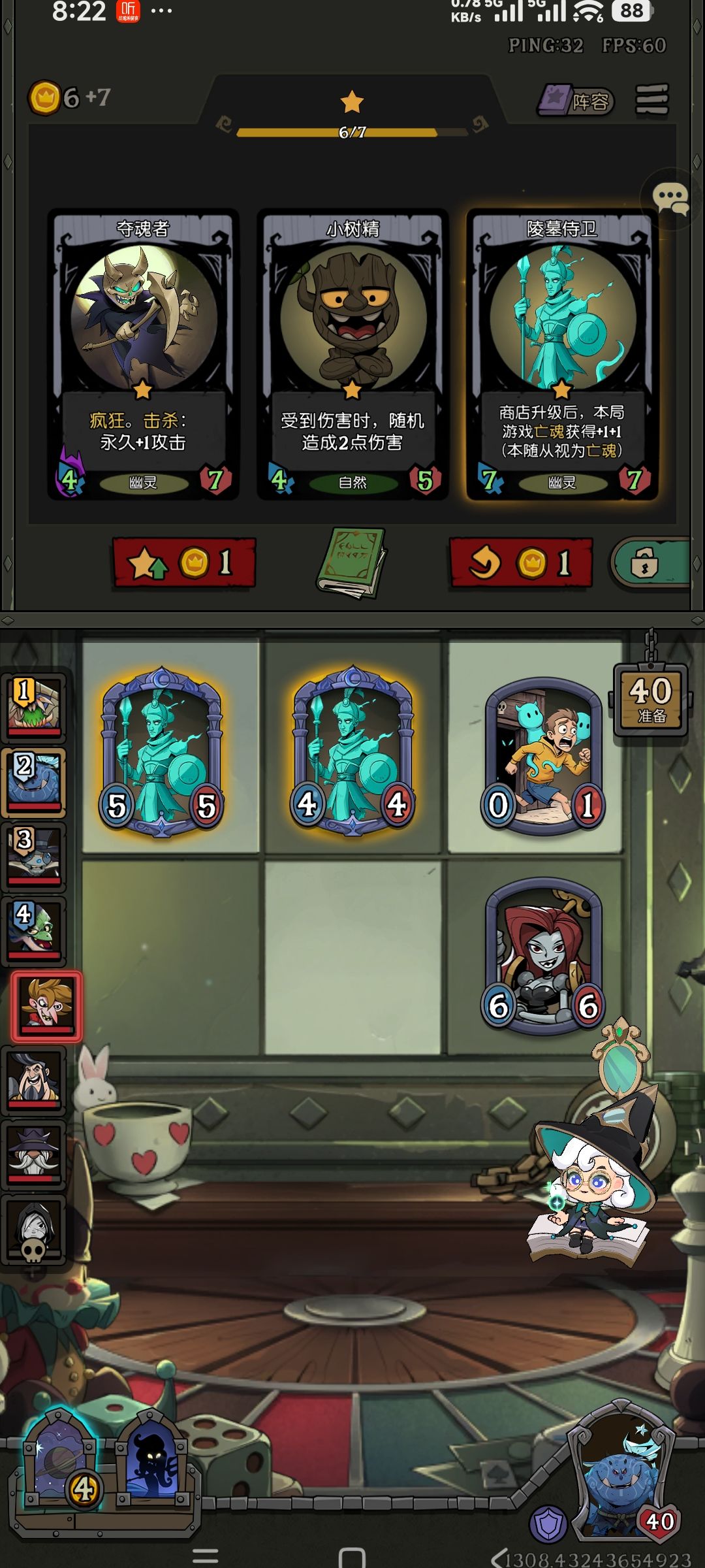 这是bug吧 2