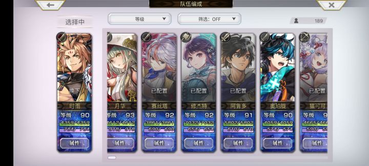 有没有大佬帮帮我截图