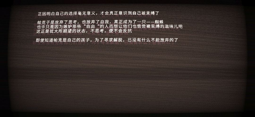 动态图片 4