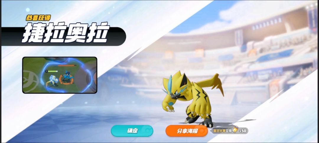 真没必要骗你 1
