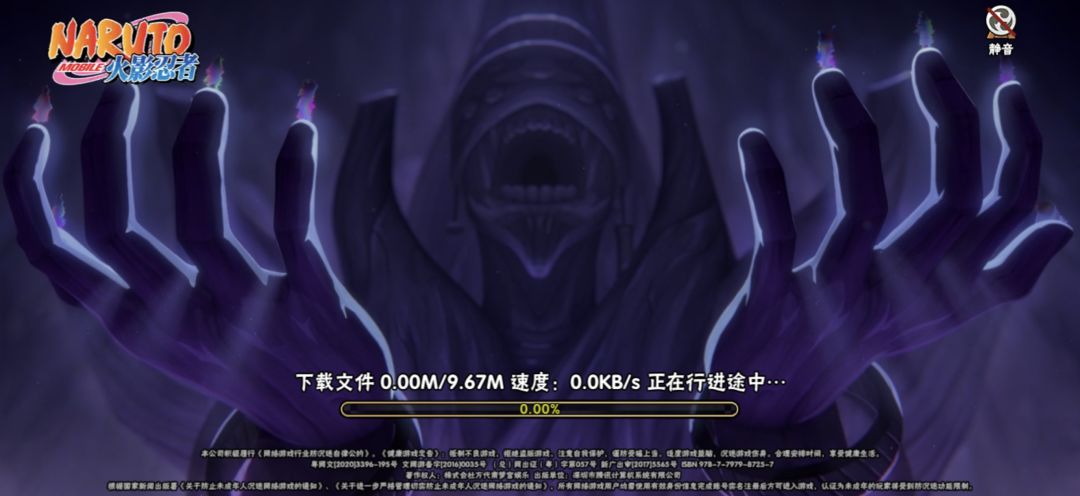 傻b游戏，招不招笑啊？ 4