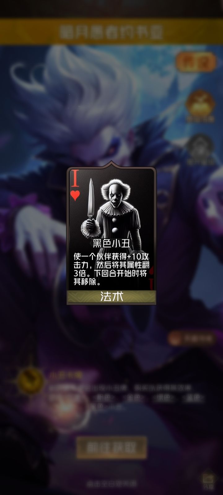 是不是指数增长的魅力 2