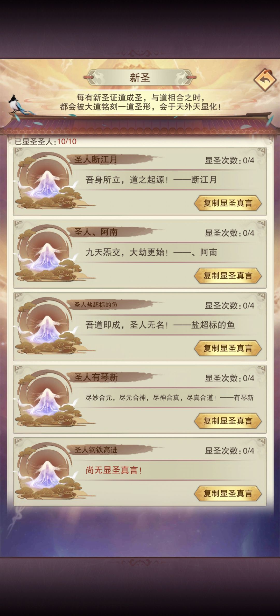发帖发帖 1