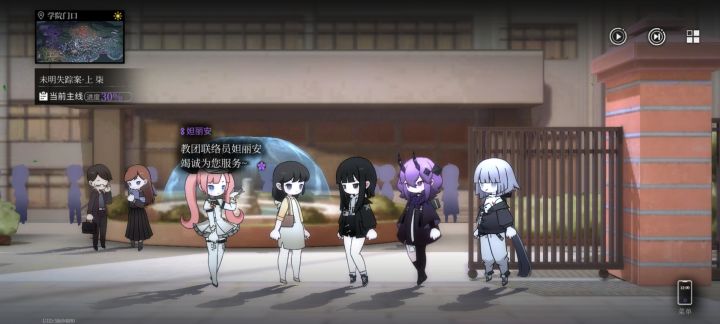 这还能带妲丽安客串的…妲丽安一出来来这翻一下才知道和灵魂潮汐是一家的截图