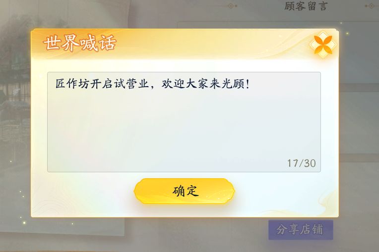 ? 1