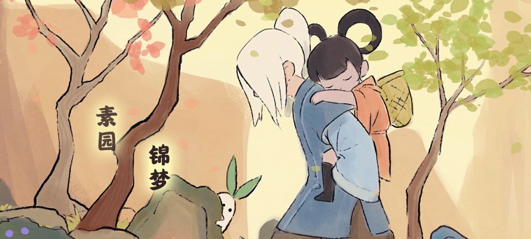 动态图片 1