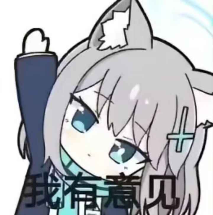 求模组截图