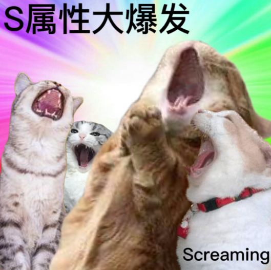 受不了了抽卡全歪截图