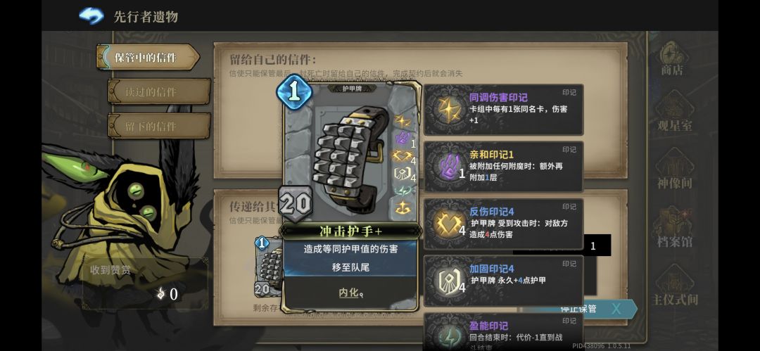 嘿嘿 1