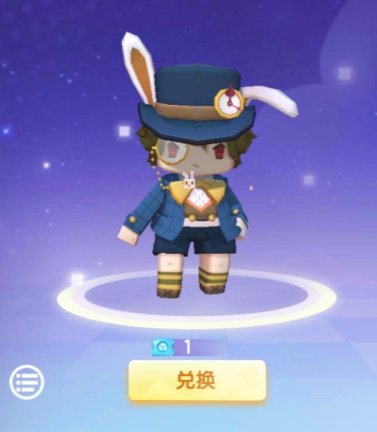 迷你世界投票 3