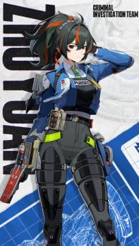 独家频段「直如朱丝绳」现已开启