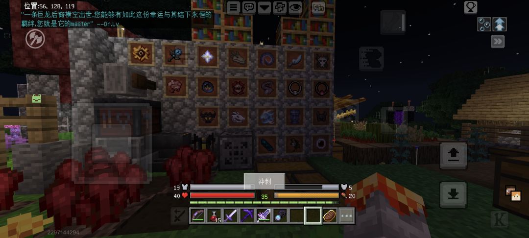 个人喜欢玩的模组的排名 1