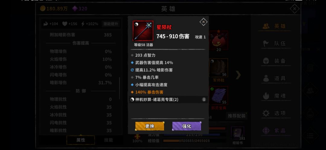 动态图片 6