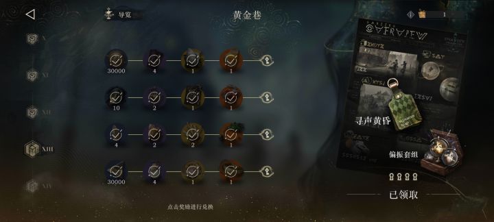 大佬们,求助!截图
