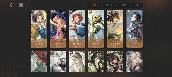 有木有帅哥靓女给个意见截图