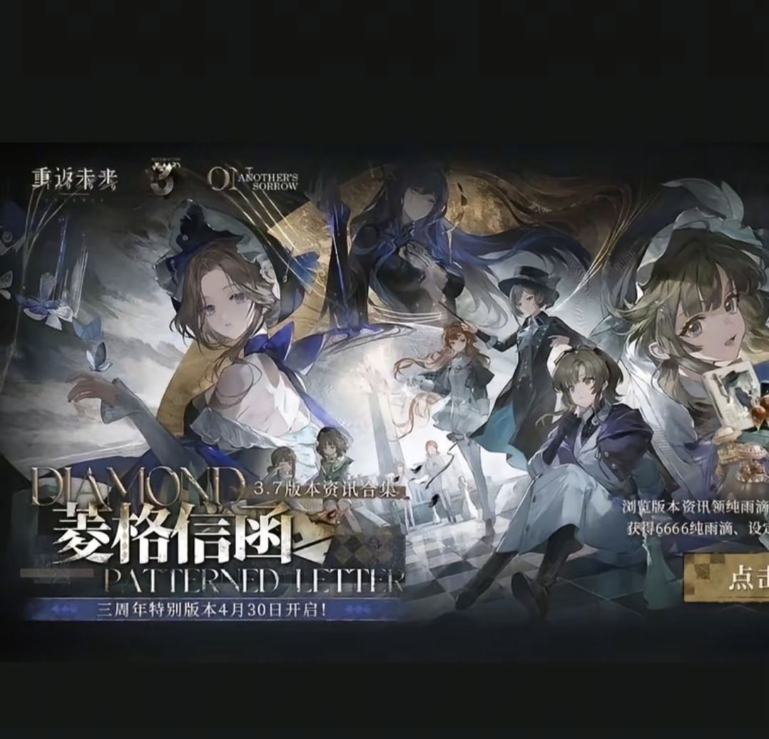 哈哈😊,深蓝神了 2